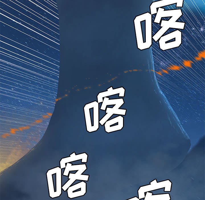 第31話 - 第42张