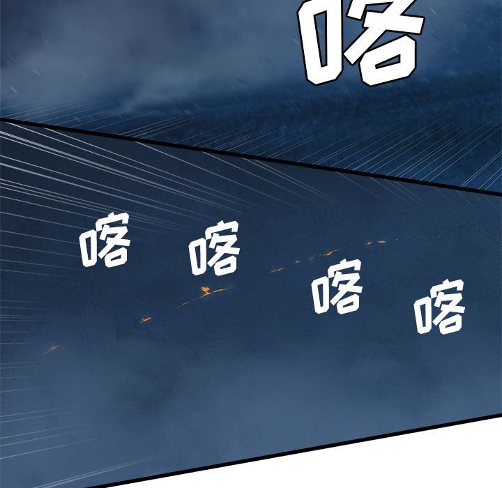 第31話 - 第43张