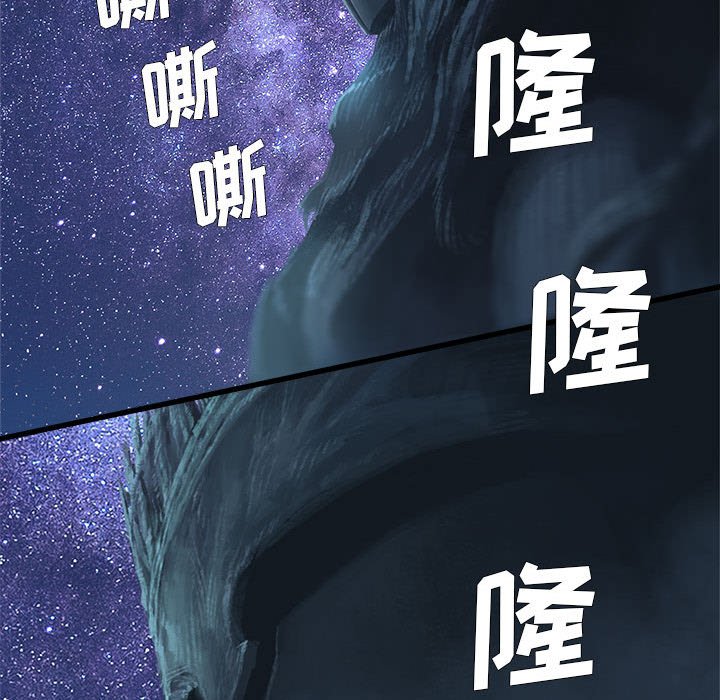 第31話 - 第46张