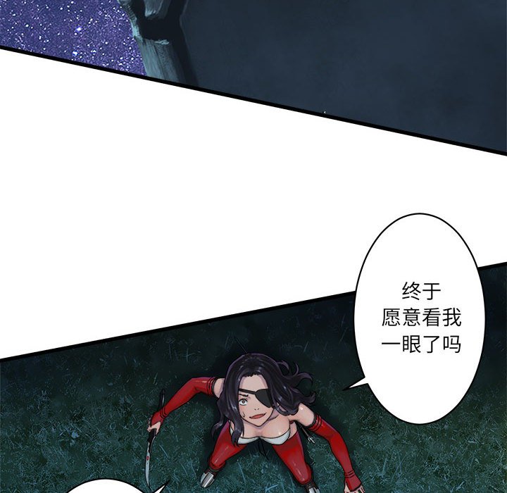 第31話 - 第47张