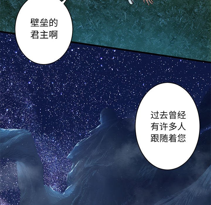 第31話 - 第48张
