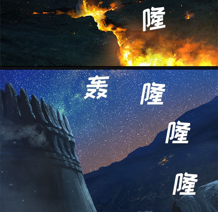 第31話 - 第5张
