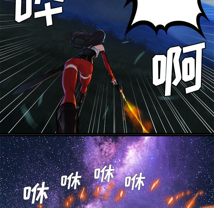第31話 - 第53张
