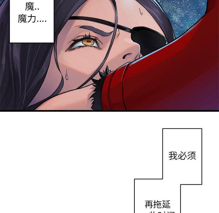 第31話 - 第55张