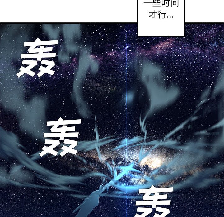 第31話 - 第56张