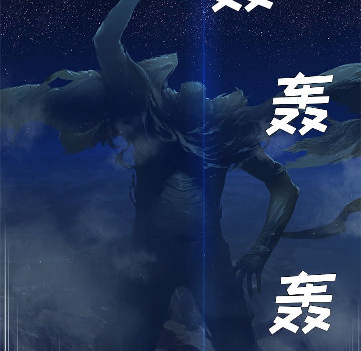 第31話 - 第57张