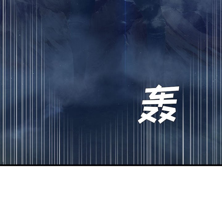 第31話 - 第58张