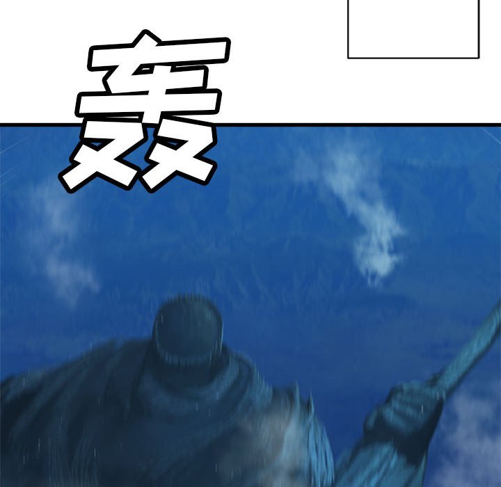 第31話 - 第60张