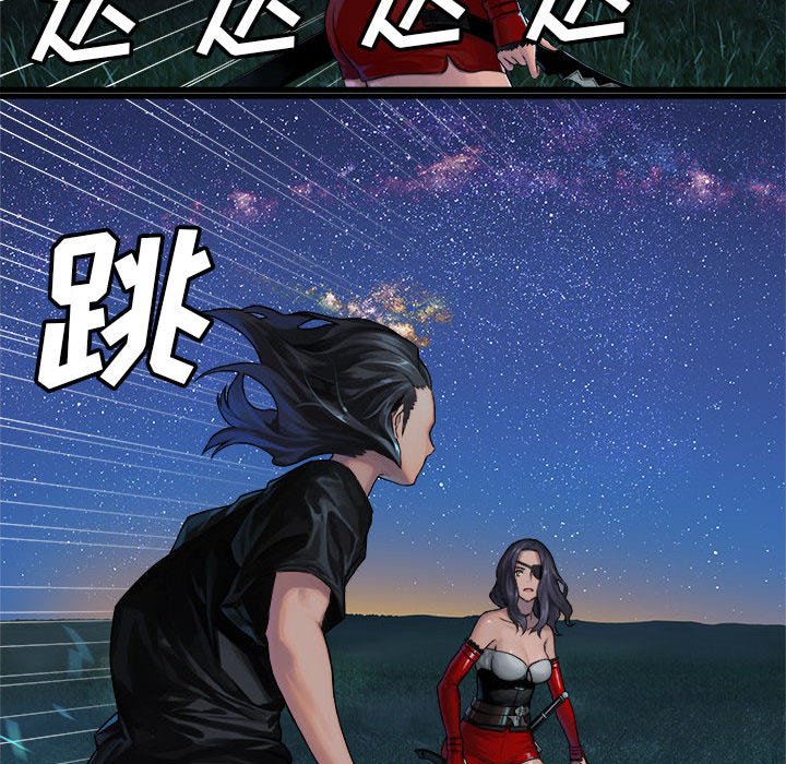 第31話 - 第63张