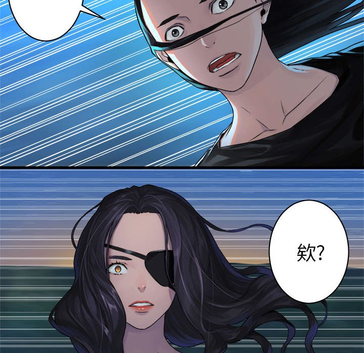 第31話 - 第65张