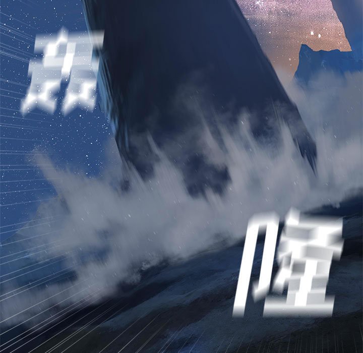 第31話 - 第9张