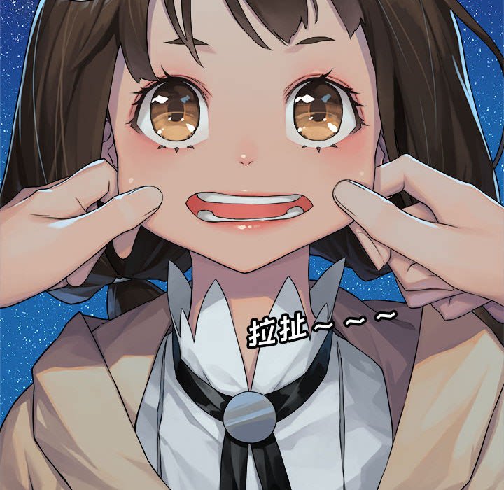 第32話 - 第59张