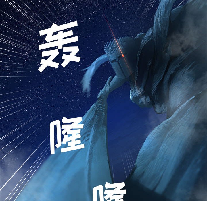 第32話 - 第63张