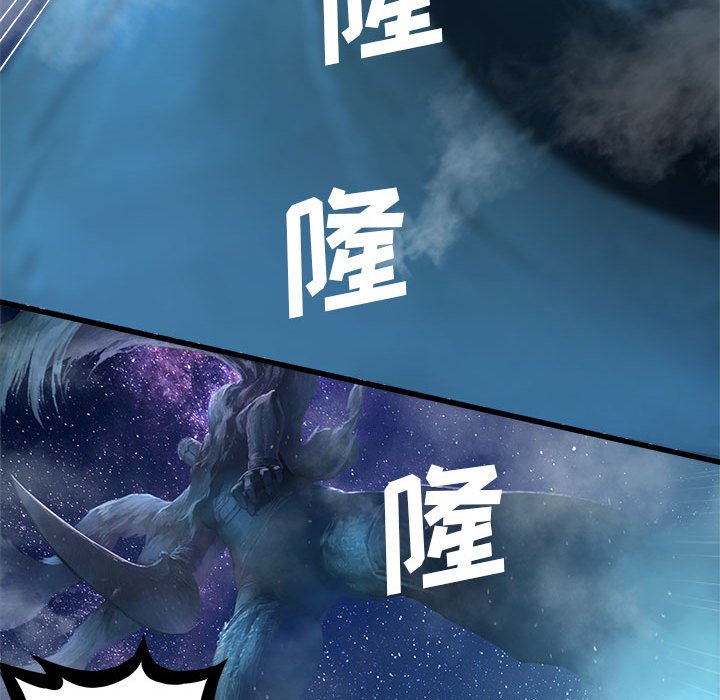 第32話 - 第64张