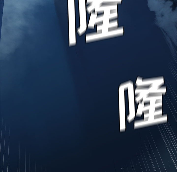 第32話 - 第69张