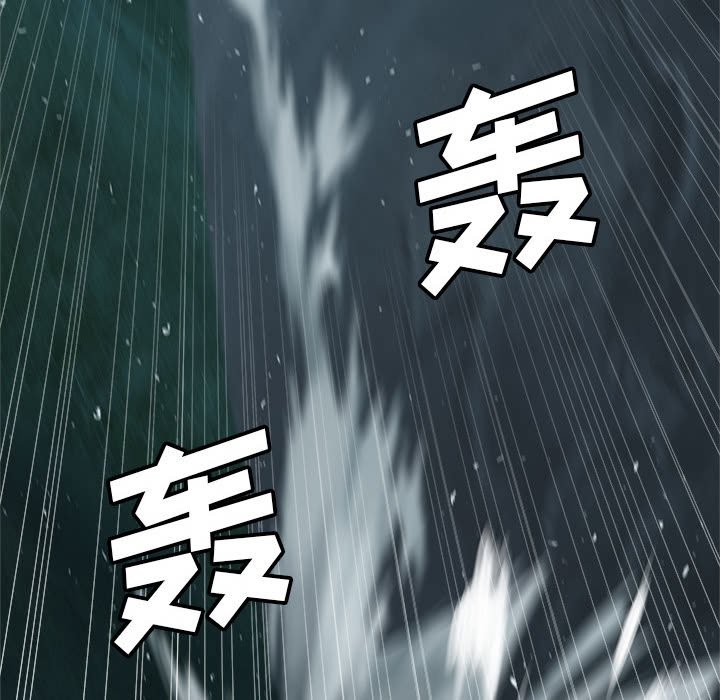 第32話 - 第77张