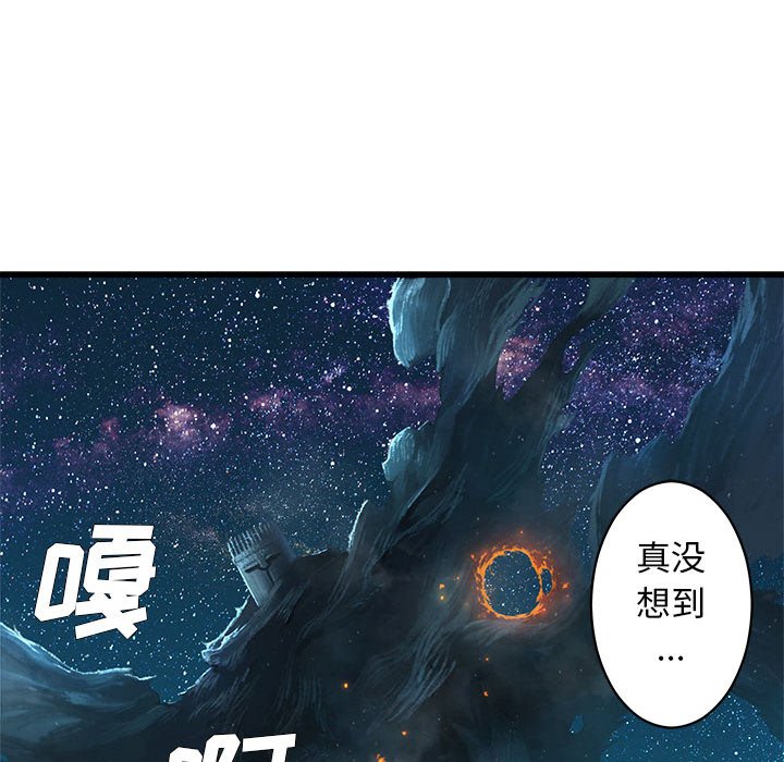 第33話 - 第36张