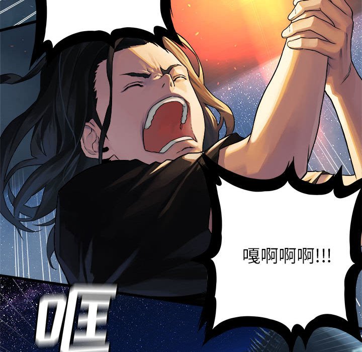 第33話 - 第48张