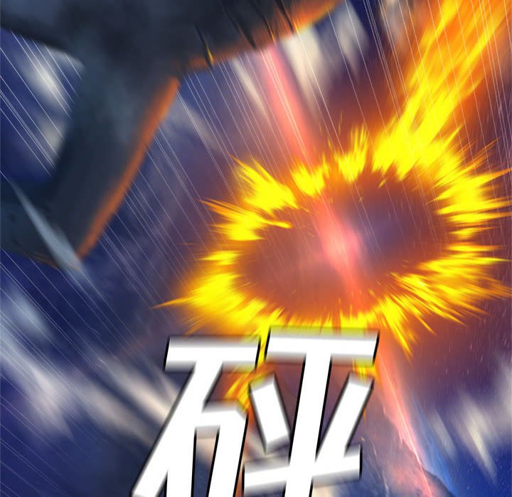 第33話 - 第61张