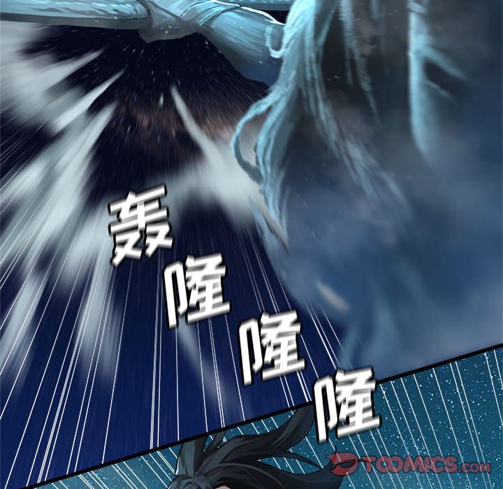 第33話 - 第65张