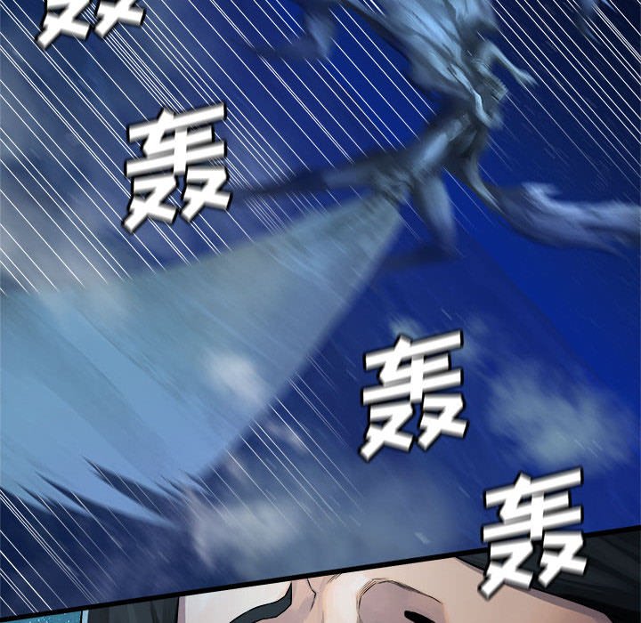 第33話 - 第67张