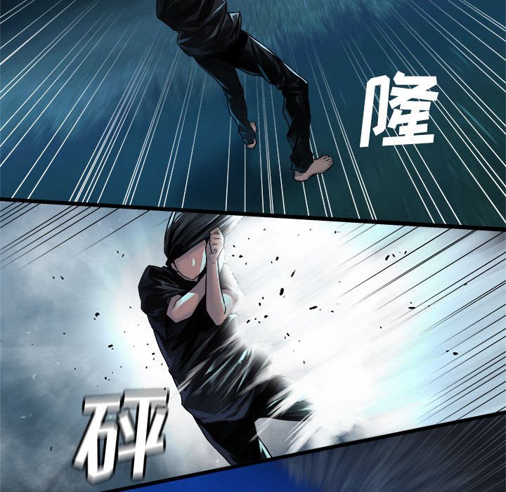 第33話 - 第70张