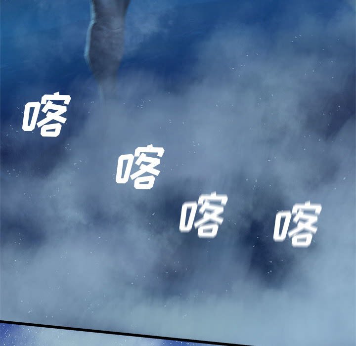 第33話 - 第75张