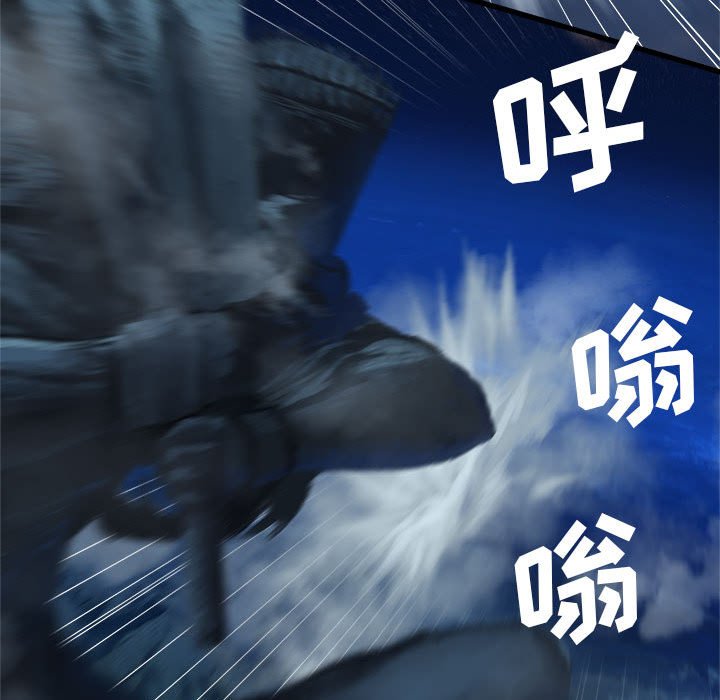 第33話 - 第82张