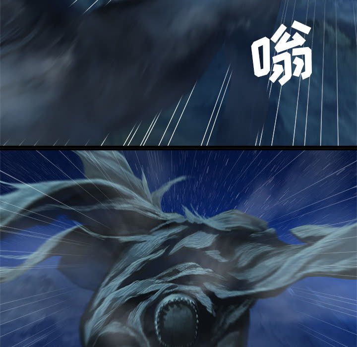 第33話 - 第83张