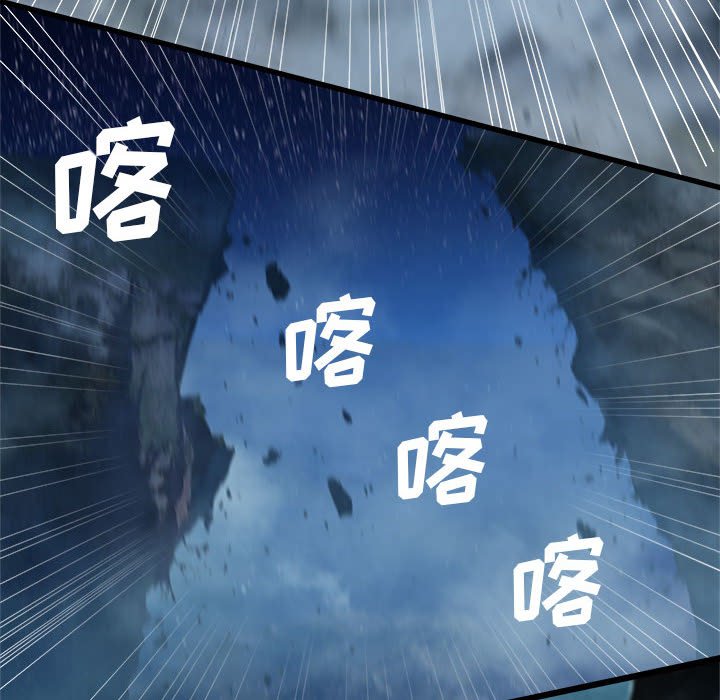 第33話 - 第87张
