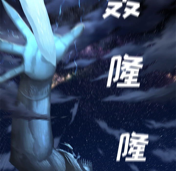第34話 - 第40张