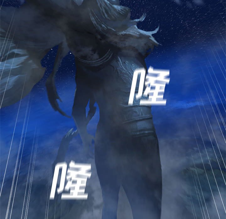 第34話 - 第41张