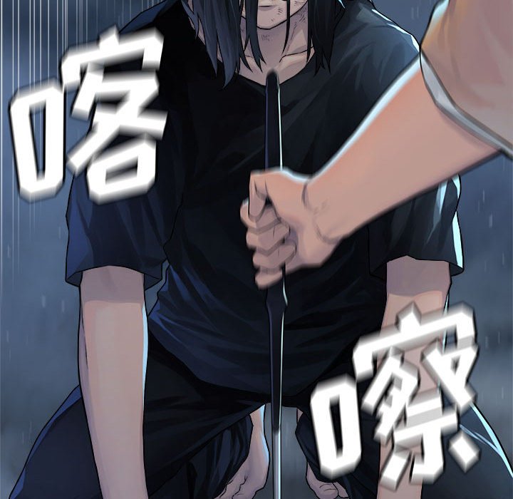 第34話 - 第76张