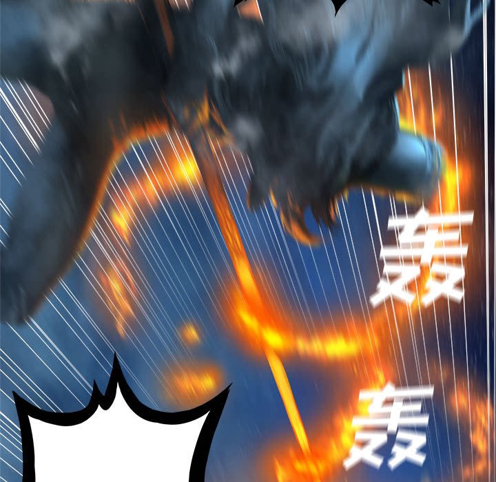 第35話 - 第14张