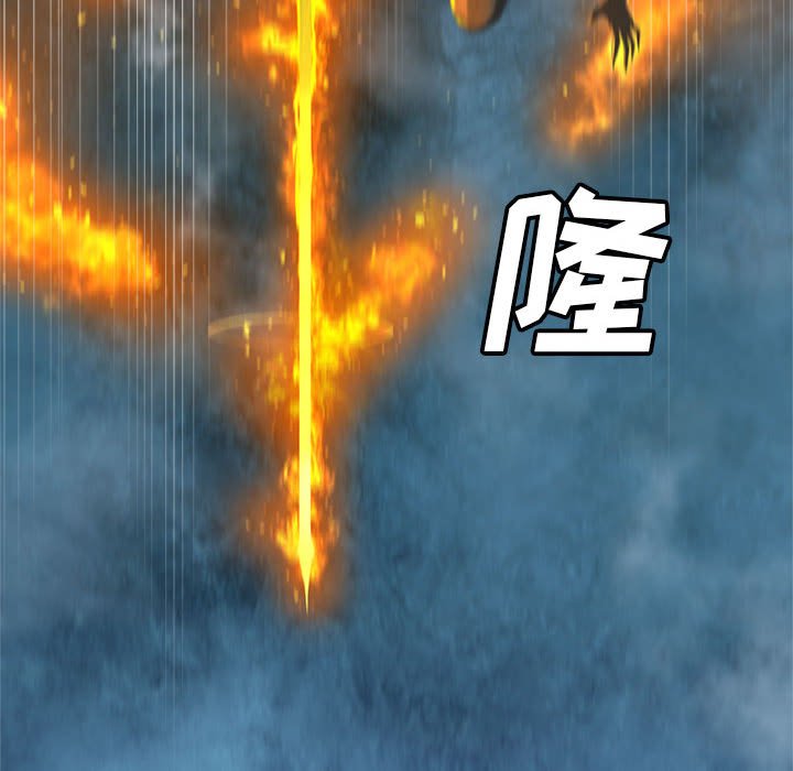 第35話 - 第24张