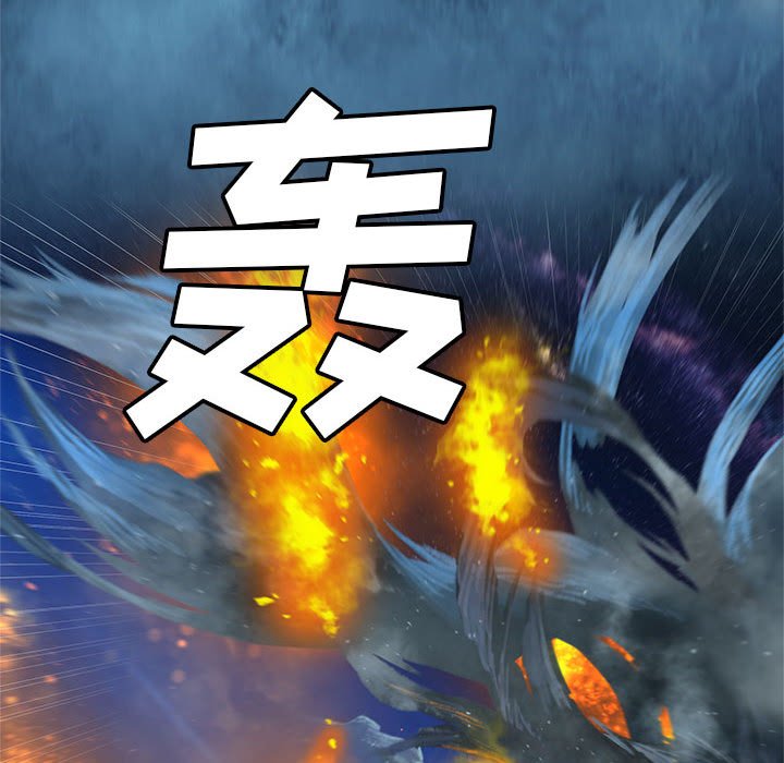 第35話 - 第25张