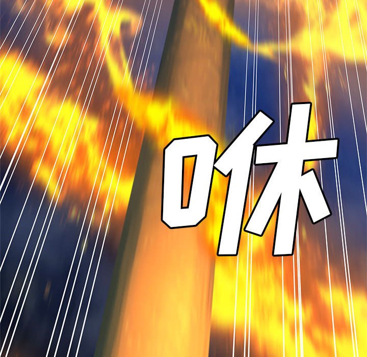 第35話 - 第27张