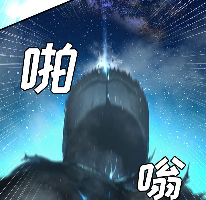 第35話 - 第62张
