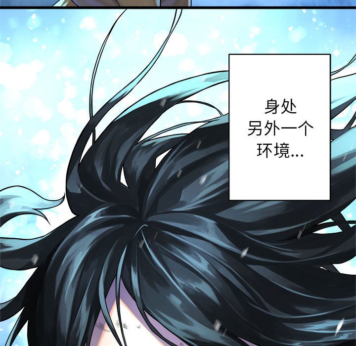 第35話 - 第83张