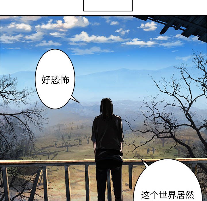 第36話 - 第39张