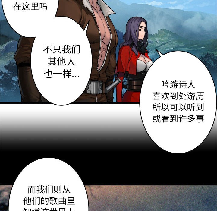 第36話 - 第61张