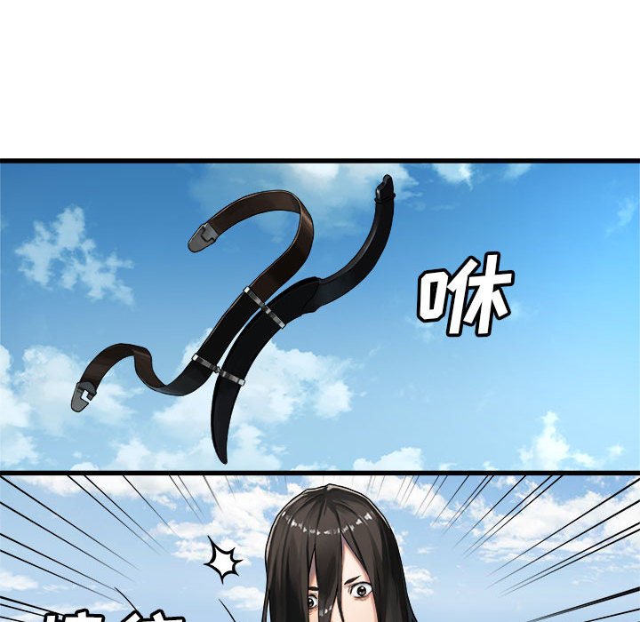第36話 - 第65张