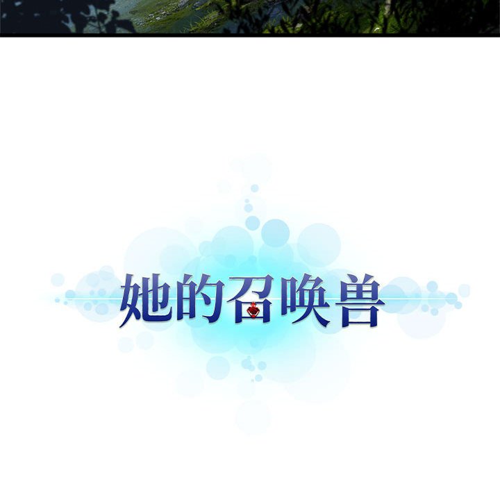 第36話 - 第70张