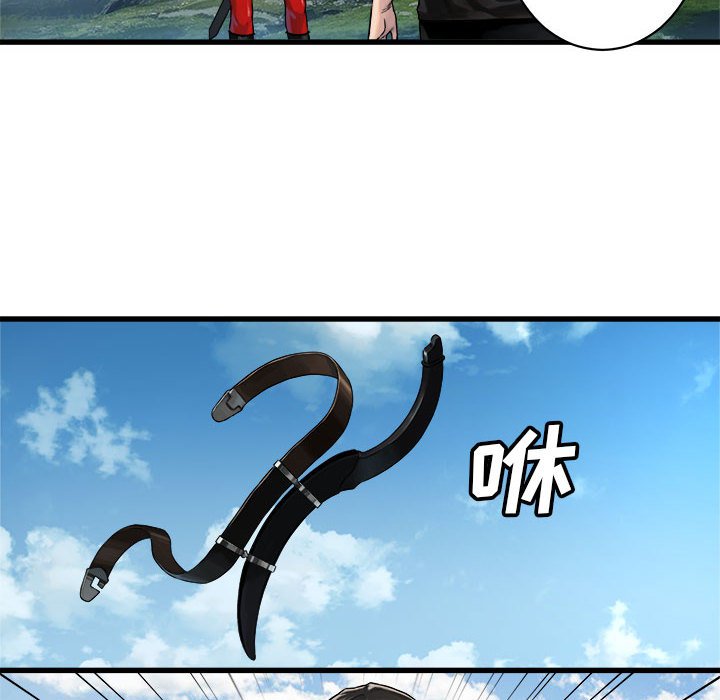第37話 - 第12张