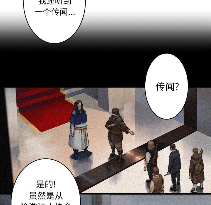 第37話 - 第45张