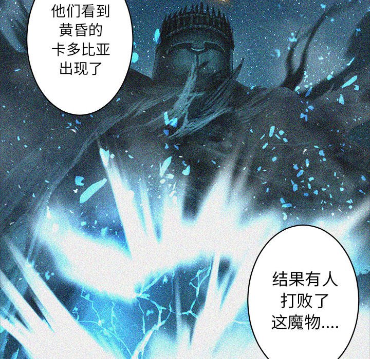第37話 - 第47张
