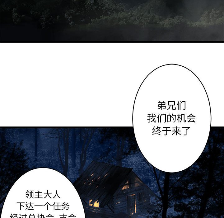 第37話 - 第56张