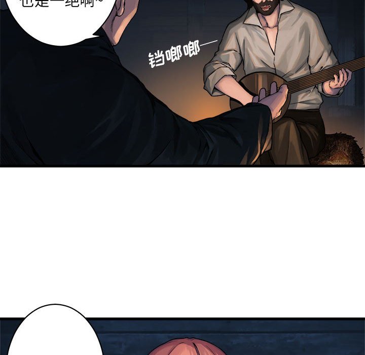 第37話 - 第61张