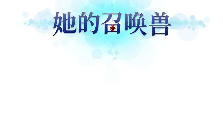 第37話 - 第77张