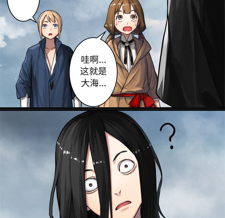 第38話 - 第41张